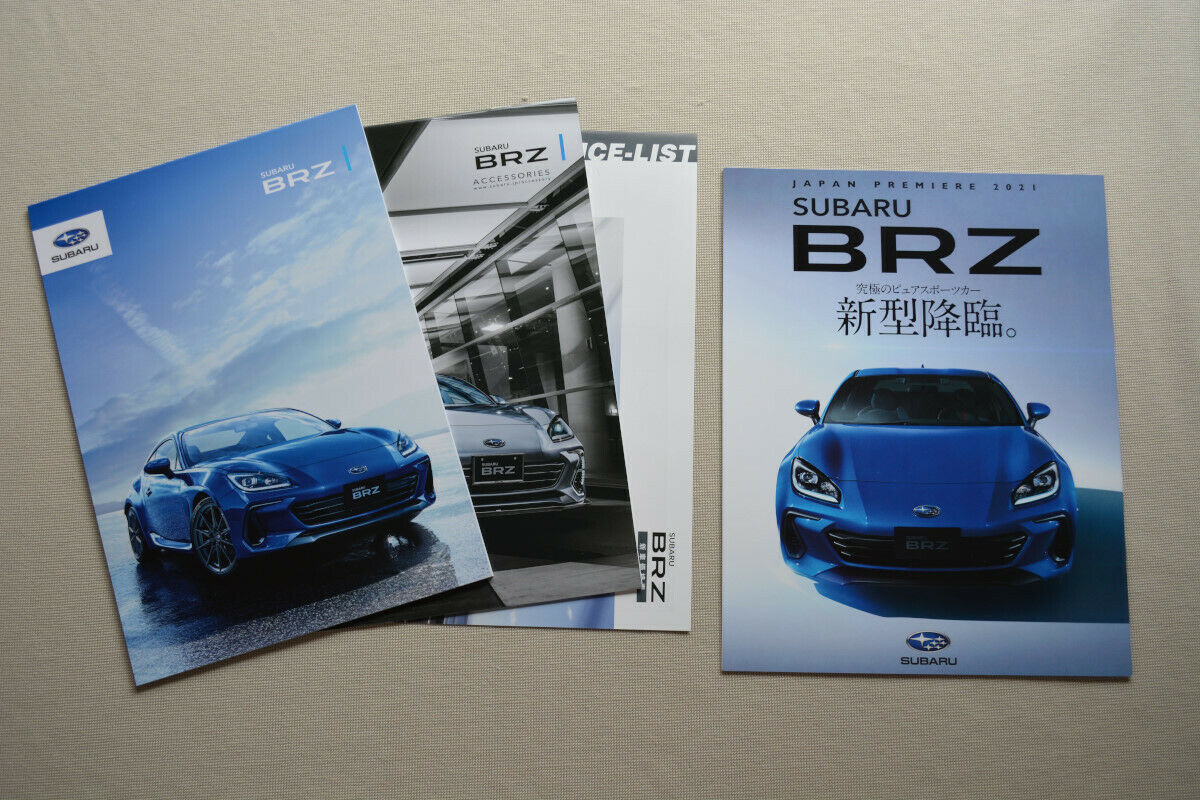 2021 Subaru Brz Brochure & Sti Accessories Catalog Japan Premiere Set
